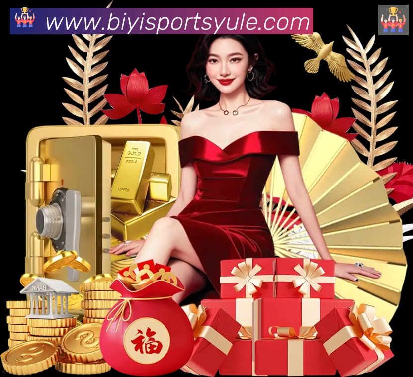 必一运动官网品牌故事
