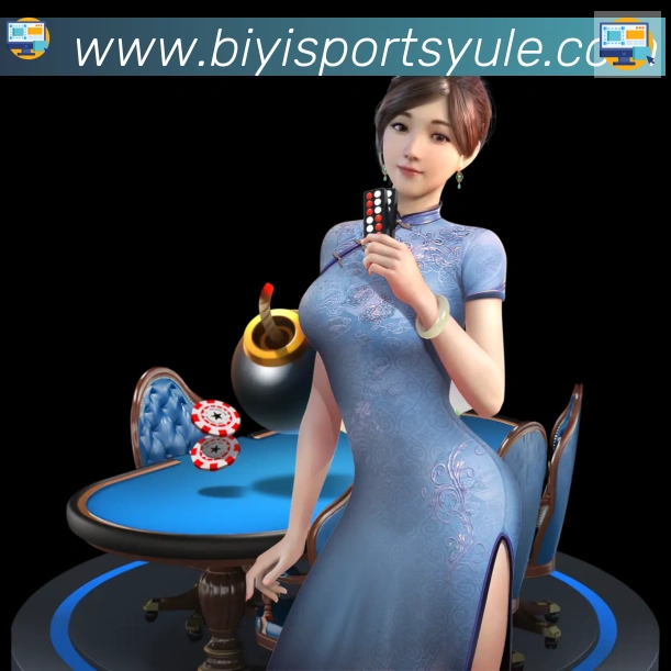 App功能展示图